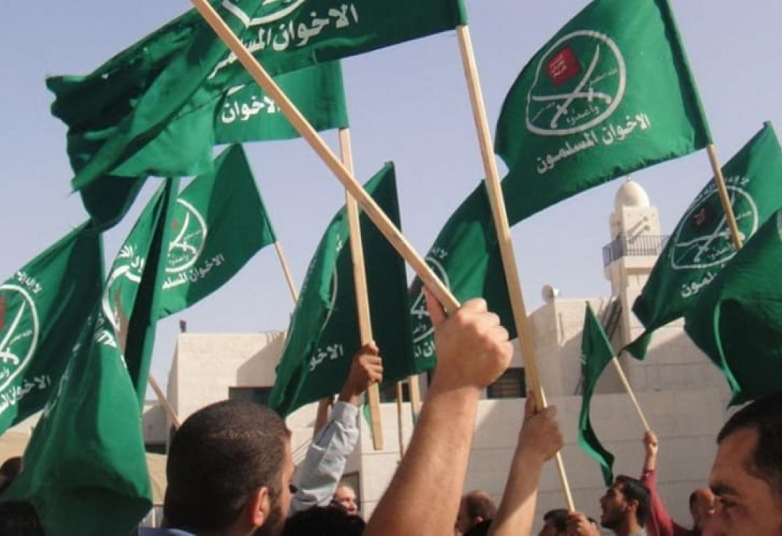 الأخوان المسلمين الأخوان المسلمين