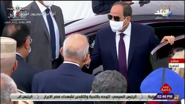 لحظة مغادرة الرئيس السيسى لقصر البارون عقب افتتاحه