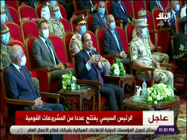 الرئيس عبد الفتاح السيسي