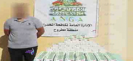 المتهم