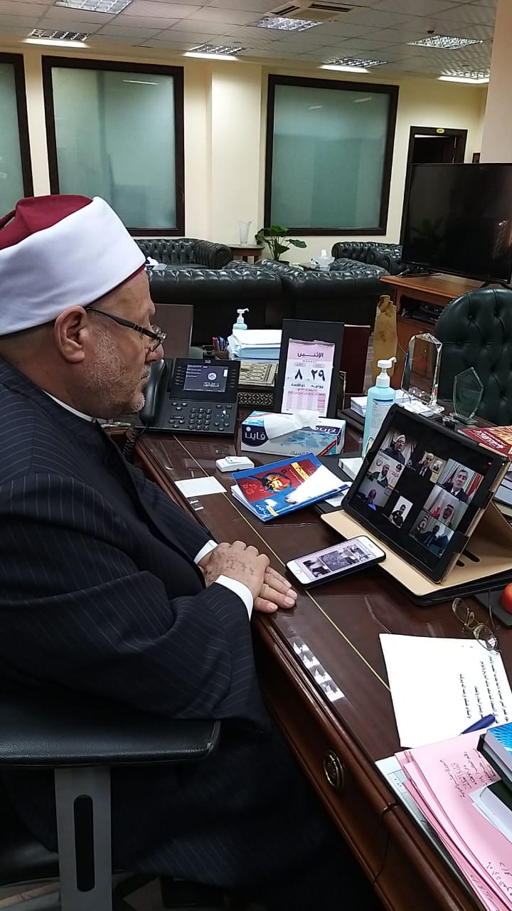 مفتي الجمهورية 