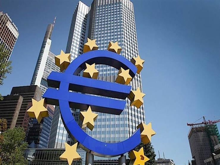 البنك الأوروبي للاعمار والتنمية