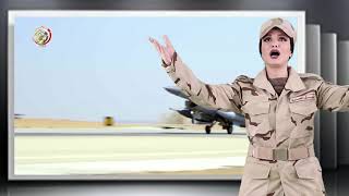 رحمة 
