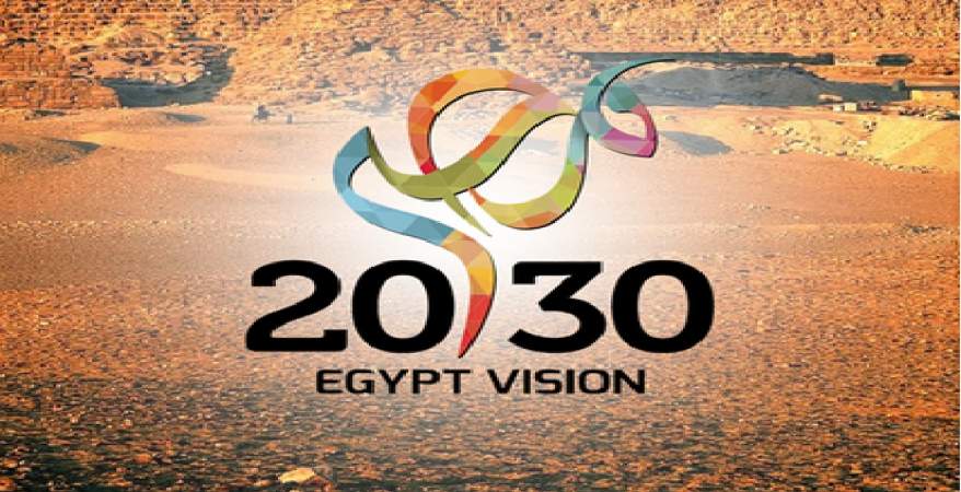  رواد 2030