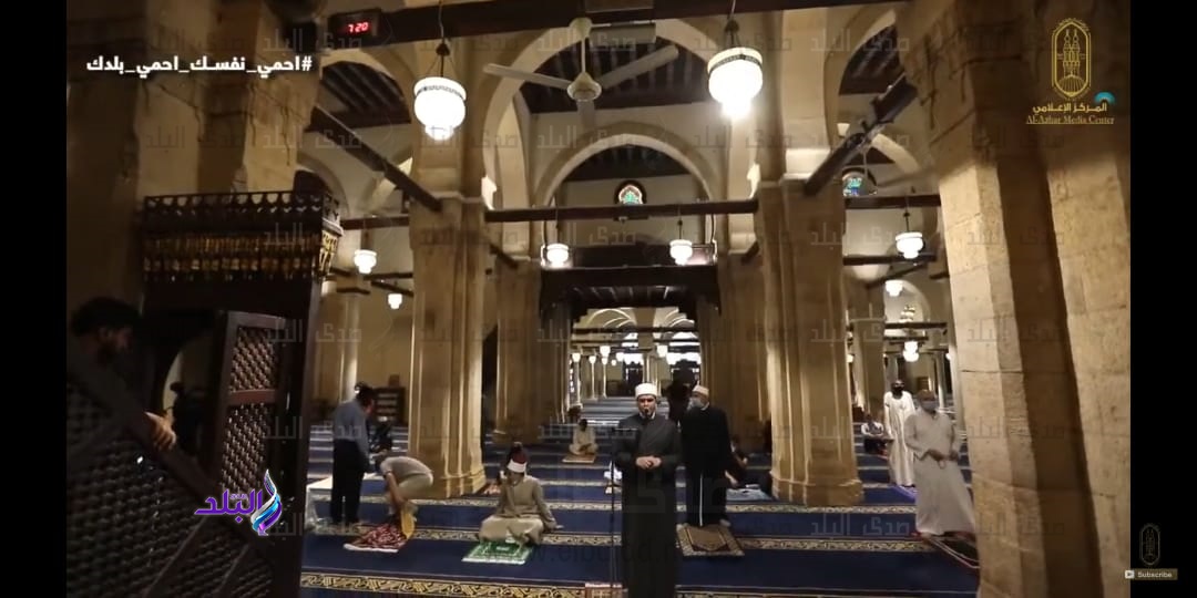 التباعد بين الصفوف 