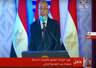وزير الزراعة