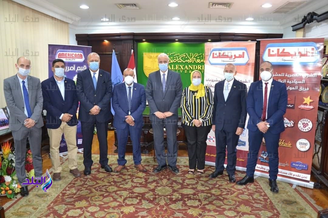 اتفاقية تعاون 
