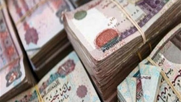 مبالغ مالية 