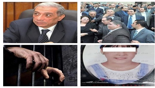 أخبار الحوادث