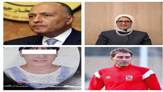 أهم الأخبار