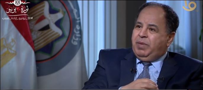 محمد معيط