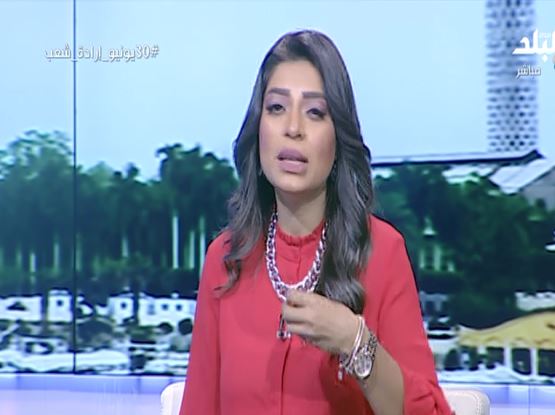 الإعلامية لميس سلامة
