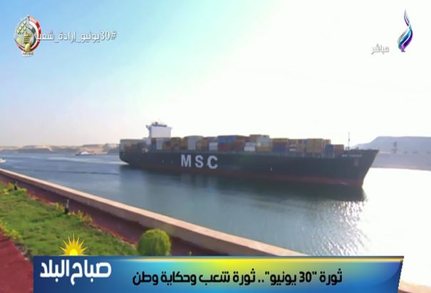 مشروعات قومية