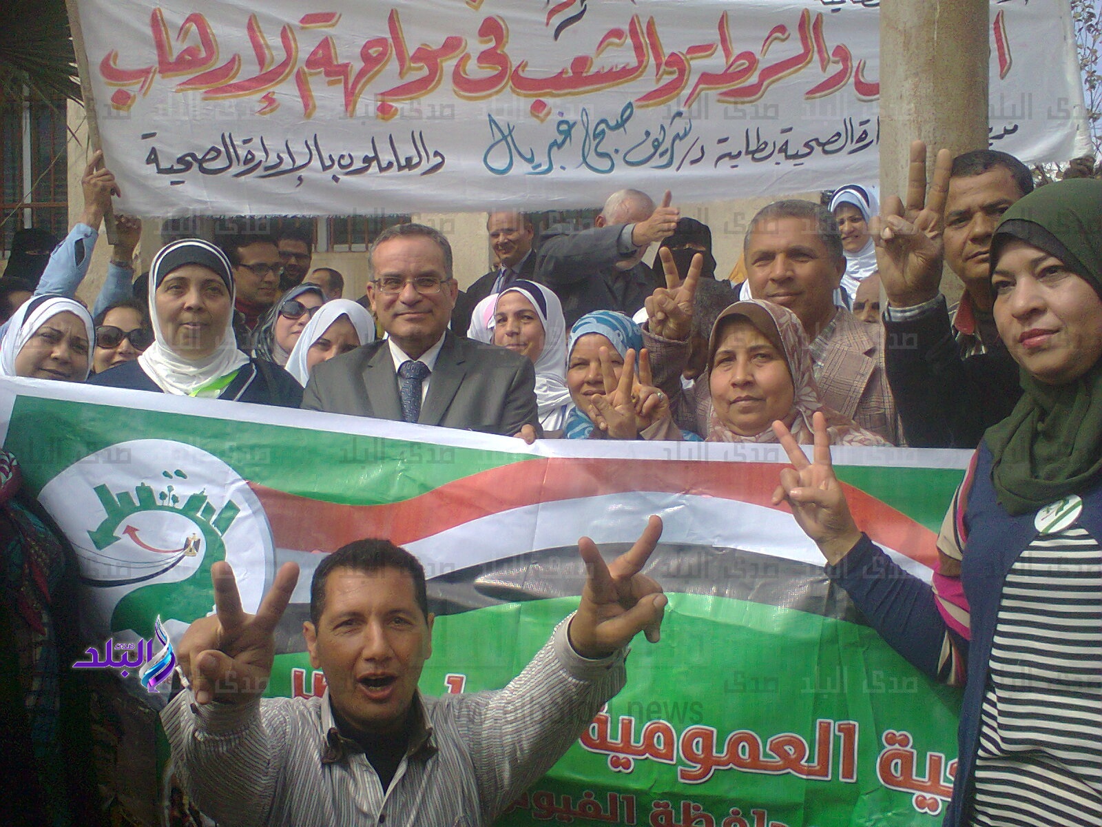 ثورة 30 يونيو