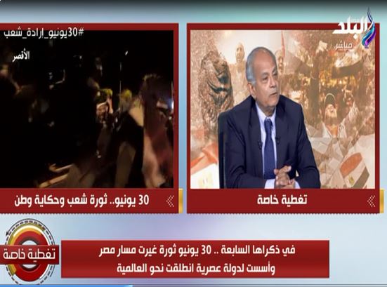 السفير حسين هريدي