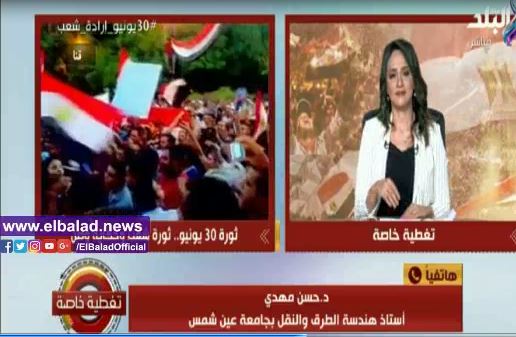الدكتور حسن مهدي