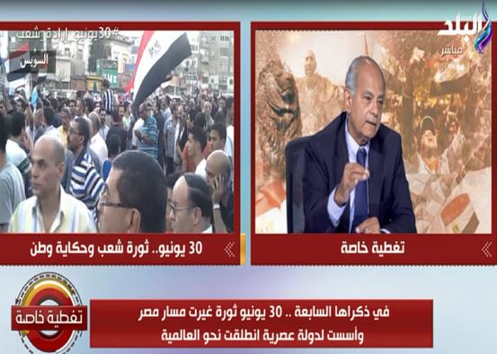 السفير حسين هريدي