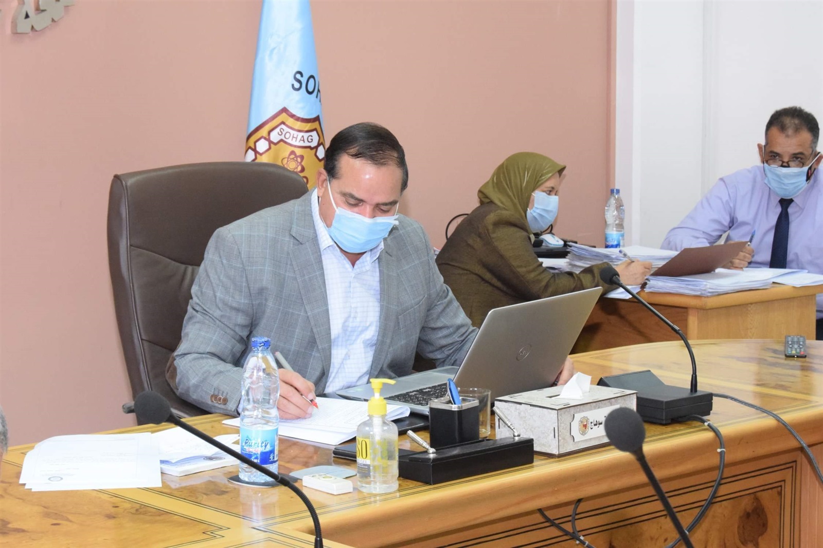 جامعة سوهاج