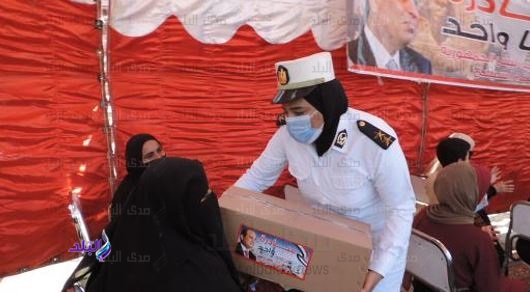 تقديم المساعدات 