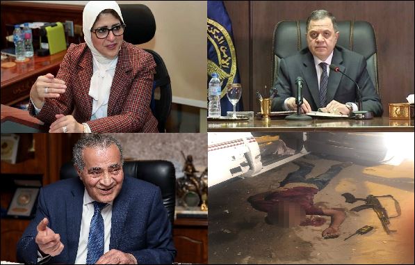 اهم الاخبار 