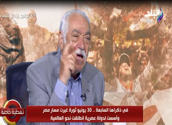 مولانا الجمال