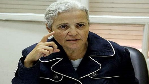 منى مينا