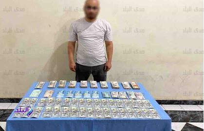 المتهم 