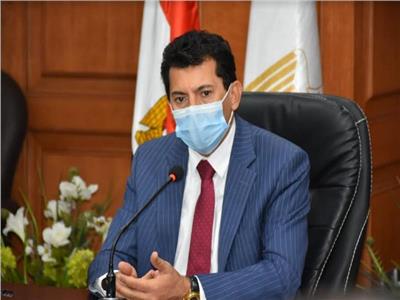 أشرف صبحي وزير الشباب والرياضة