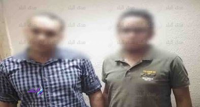 المتهمين 
