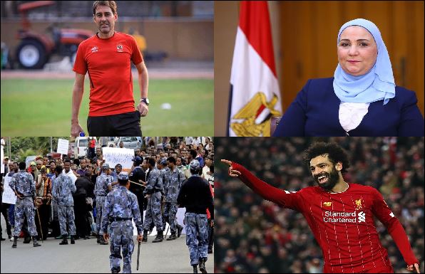 اهم الاخبار 