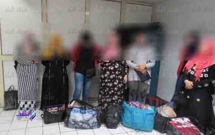 الباعة الجائلين 