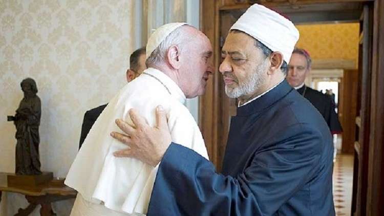 شيخ الأزهر وبابا الفاتيكان