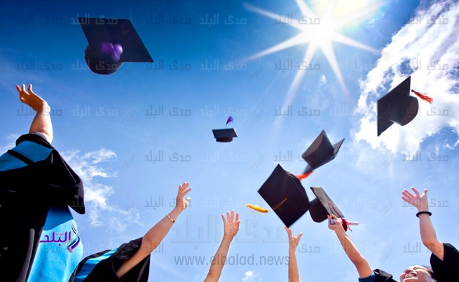 العام الجامعي الجديد
