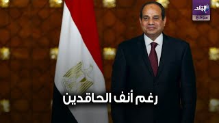 صور الرئيس السيسي في ليبيا