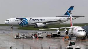 مصر للطيران