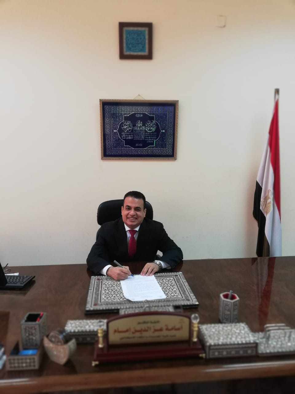 د.أسامة إمام عميد حاسبات حلوان 