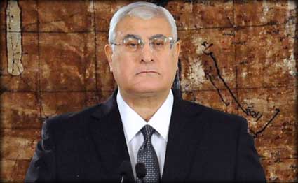 عدلي منصور 