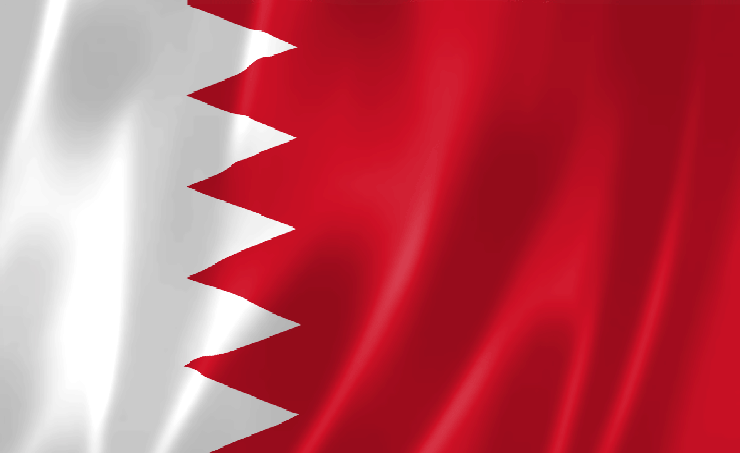 البحرين تشيد بالتقرير الأممي حول ضلوع إيران في أعمال إرهابية