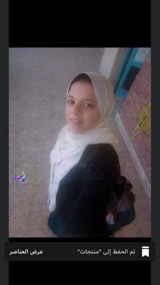 ايه