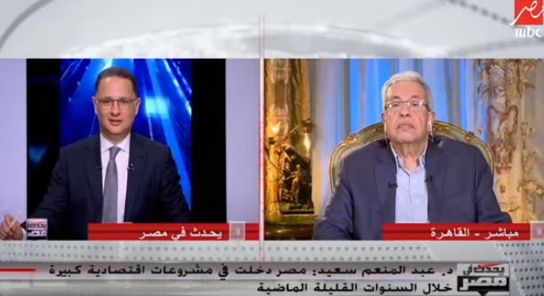 عبد المنعم سعيد 