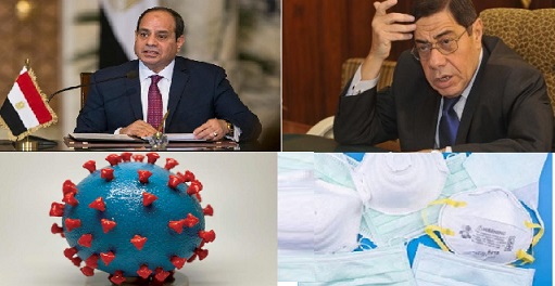 صورة الملف المجمع
