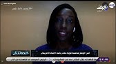 الإعلامية الأوغندية، آشر كموجيشا