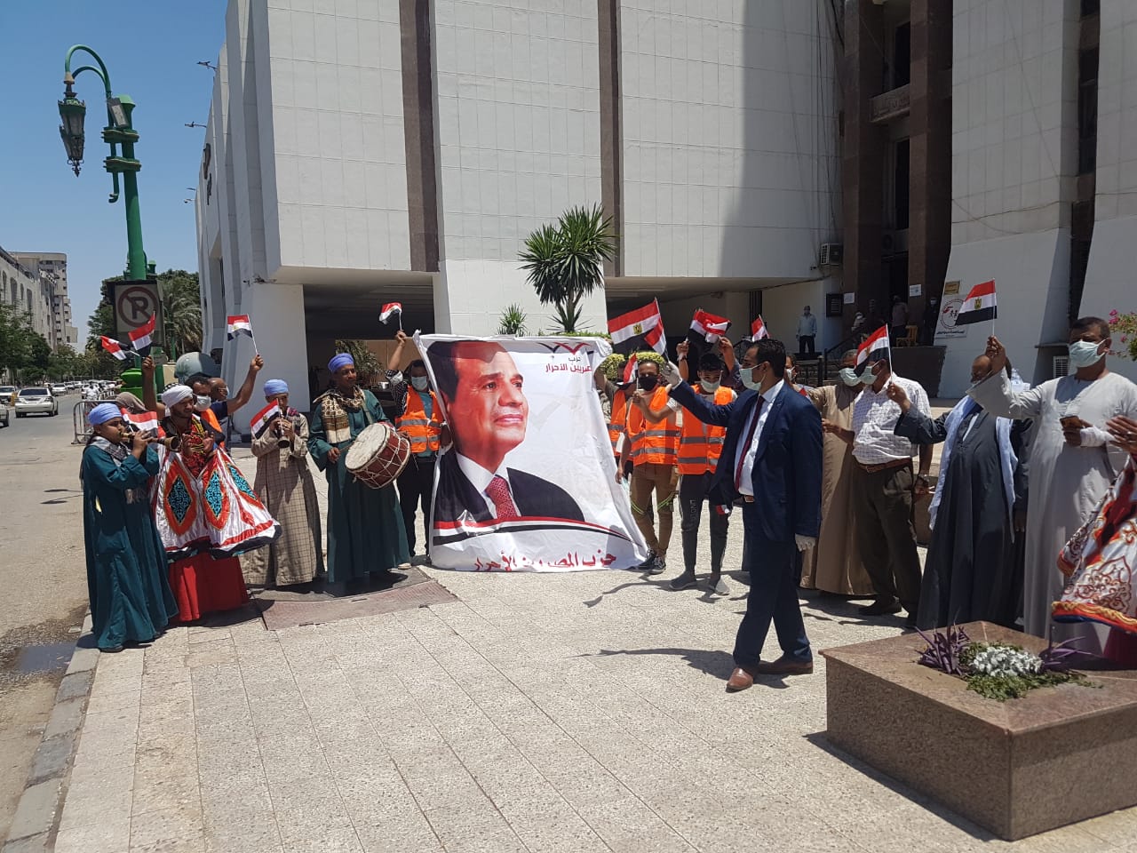 حزب المصريين الاحرار