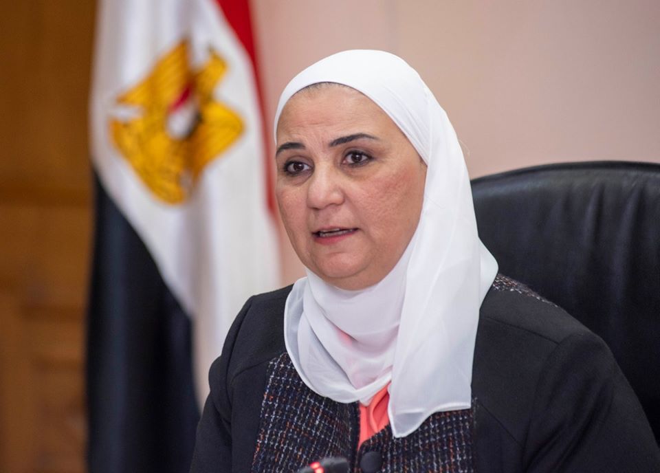 نيفين القباج وزيرة التضامن الاجتماعي