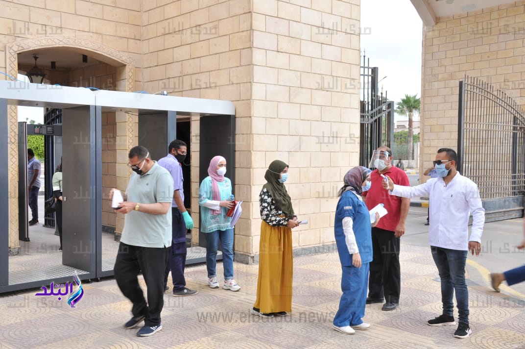 جامعة كفر الشيخ