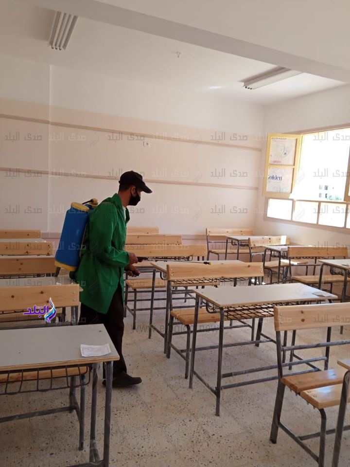 تعقيم المدارس