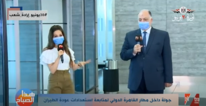 المهندس محمد سعيد محروس