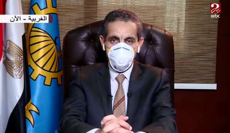 الدكتور طارق رحمي، محافظ الغربية