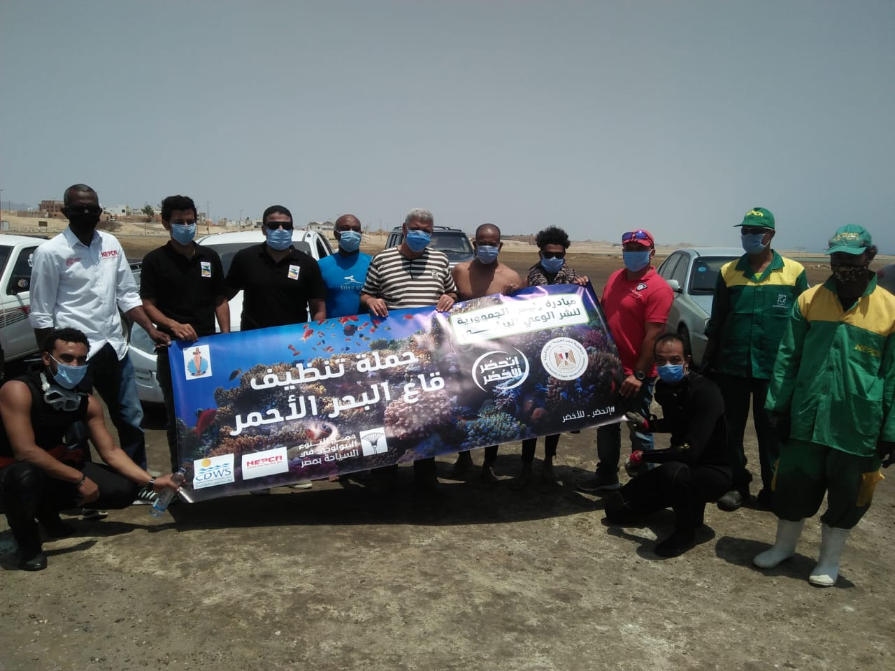  مشروع صون الطيور الحوامة المهاجرة