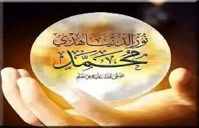 الصلاة على النبي..على جمعة يوضح عددها وصيغها و 10 فوائد لها 